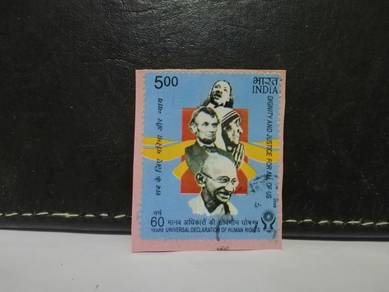 2008 India Stamp Human Rights