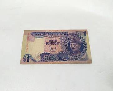 Malaysia RM1 Old Note