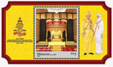 Miniature Sheet Sultan Selangor Malaysia 2026