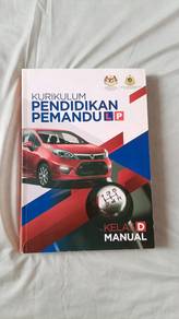 JPJ Class D Manual Buku Teks Pemandu Kelas D