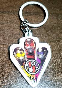 Ant-Man and the Wasp: Quantumania Keychain