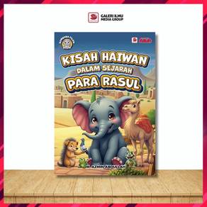 Kisah Haiwan Dalam Sejarah Para Rasul 