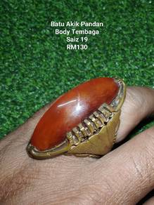 Cincin Lama