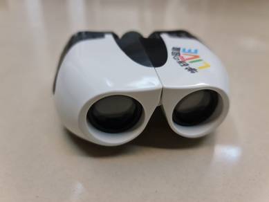 Binocular