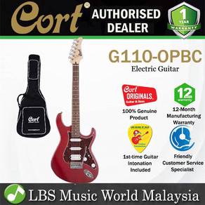 Cort G110 Double Cutaway Poplar Humbucker