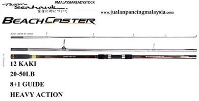 Seahawk beach caster surf rod