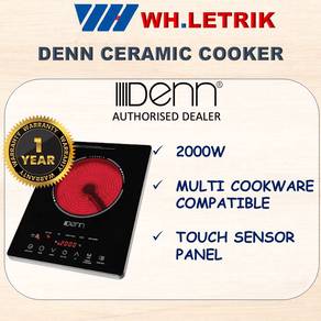 Infrared Cooker (1 Year Warranty)