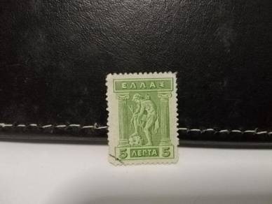 1911 Greece Stamp Mythological Figure