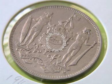 5 Cents State Of North Borneo 1940