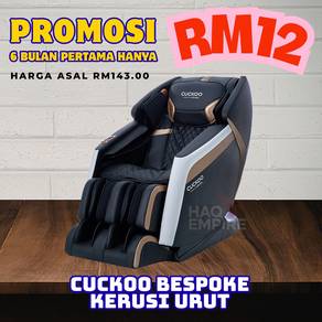 Kerusi Urut Cuckoo RM12