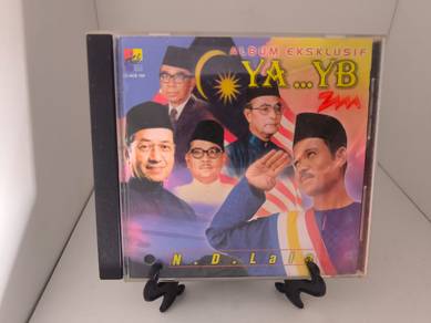 N.D. Lala Album Eksklusif YA... YB CD