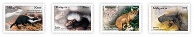 Mint Stamp Nocturnal Animal Malaysia 2008