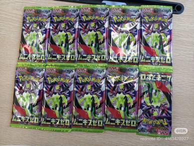 Pokémon TCG Booster Pack Original