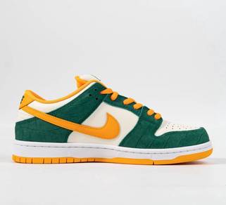 Nike SB Dunk Low Legion Pine Kumquat