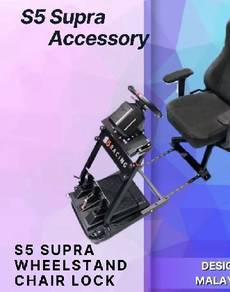 S5 supra wheel stand chair lock..