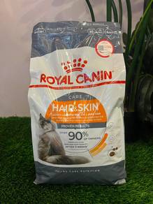 ROYAL CANIN Hair & Skin Care 4KG (1222500)
