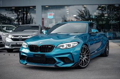 2023 BMW M2 COMPETITION