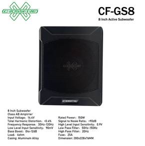 Crossfire 8 Inch underseat Active Subwoofer