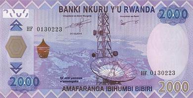 Rwanda 2000 francs 2014 - Pick 40