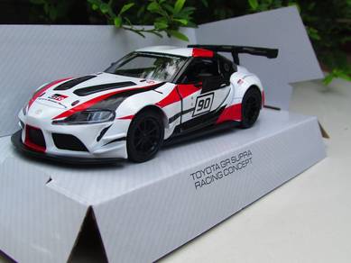 Kinsmart 12cm Diecast Toyota GR Supra White Car