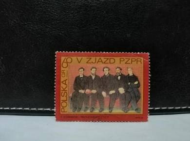 1968 Poland Stamp United Workers' Party