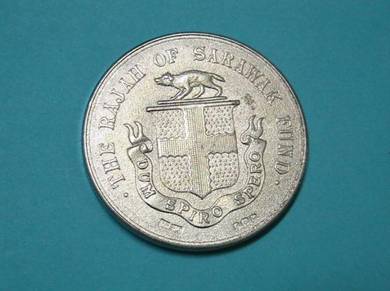 Medal C. V. Brooke Sarawak (FAKE/ TIRUAN)