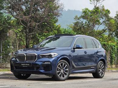 2021 BMW X5 xDRIVE45e