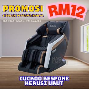 Cuckoo Kerusi urut Massage Chair