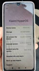 Poco C75 