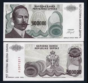 Bosnia 500000000 Dinara 1993 - Pick 158 au