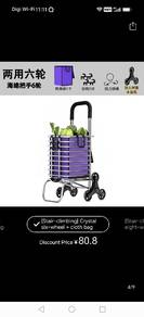 New Shopping Trolley 