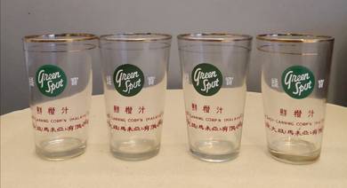 Green Spot Malaya glass cup 4