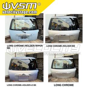 Rear Bonet Gino L7 pnp for perodua kelisa