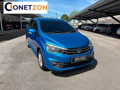 Perodua Bezza ADVANCE in Kuching, SWK
