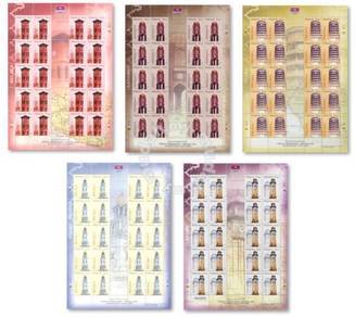 Mint Stamp Sheet Clock Tower Malaysia 2003