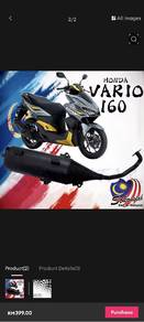 exhaust vario v3