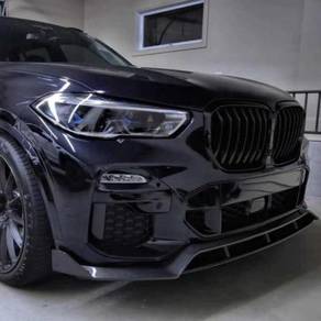 BMW X5 G05 M Performance Carbon Fiber Skirting set