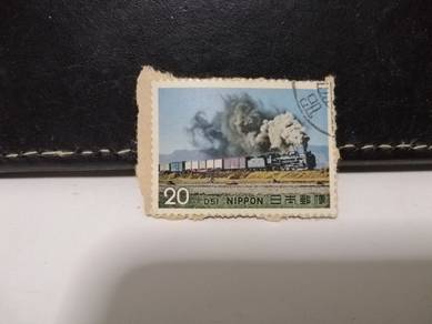 1974 Japan Stamp Railway Steam Locomotive