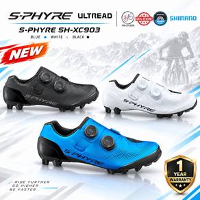 SHIMANO XC903 S-PHYRE SH-XC903E Wide Fit MTB Shoes