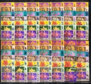 Use-d Stamp Flower Definitive 98v Malaysia 1979