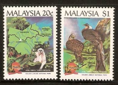 Mint Stamp National Park (toning) Malaysia 1989