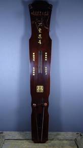 Aged Paulownia Wood Seven-String Guqin withGemston