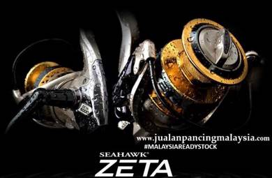 Seahawk zeta reel