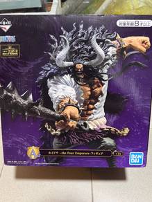 Bandai One Piece Ichiban Four Emperors KAIDO