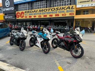CFMOTO 250SR LITE