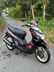 Yamaha EGO S
