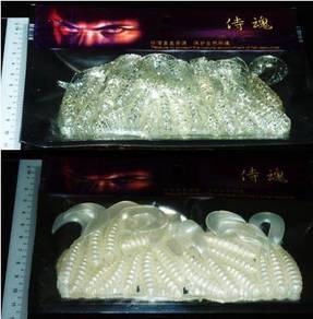 Soft Plastic