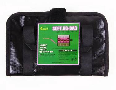 Ilure jig bag