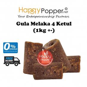 Gula Melaka 4 Ketul (1kg +-)