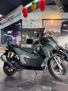 Honda ADV 160